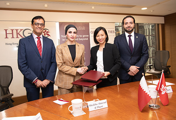 HKGCC HKGCC