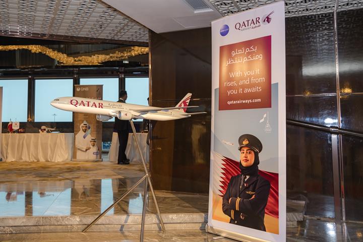 2025_12_10_StateofQatar_HighRes_004 2025_12_10_StateofQatar_HighRes_004