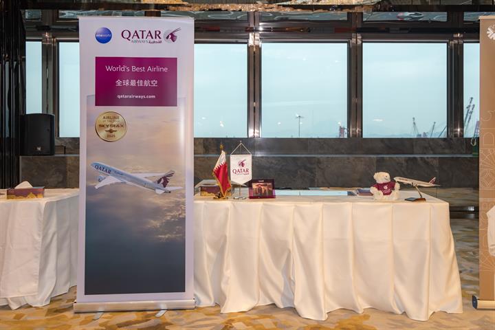 2025_12_10_StateofQatar_HighRes_013 2025_12_10_StateofQatar_HighRes_013