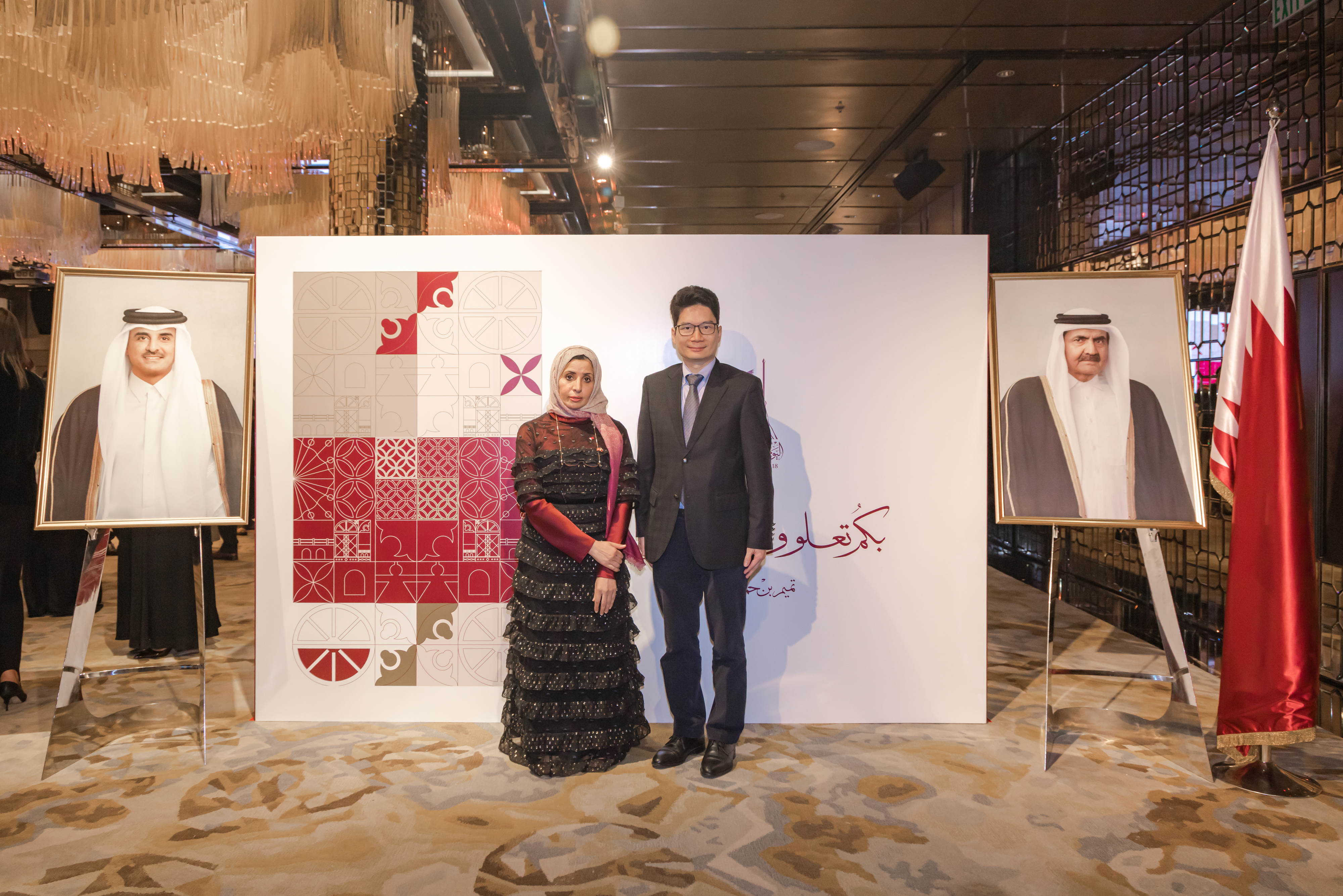 2025_12_10_StateofQatar_HighRes_115