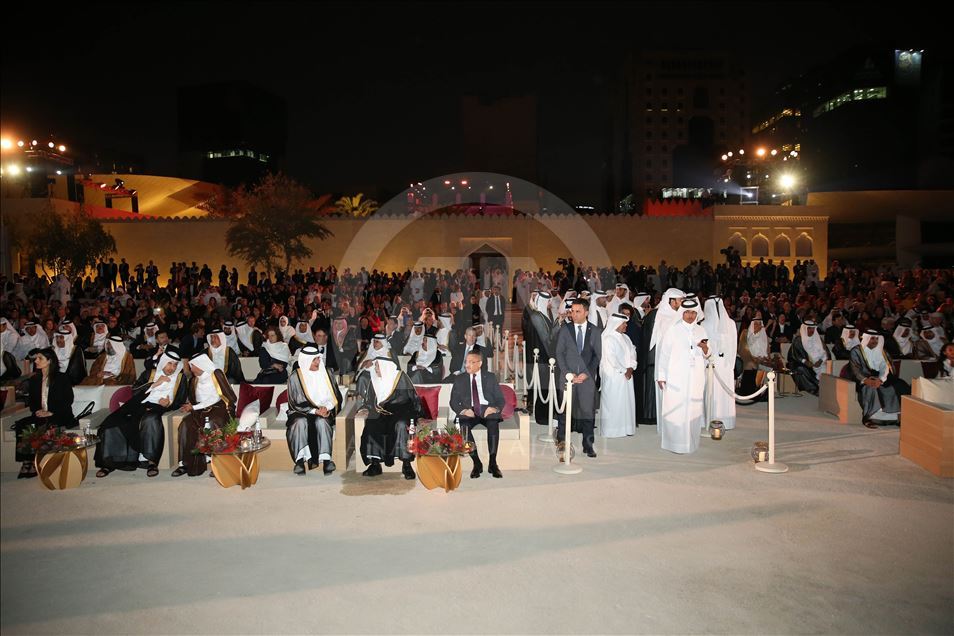 الحضور الحضور