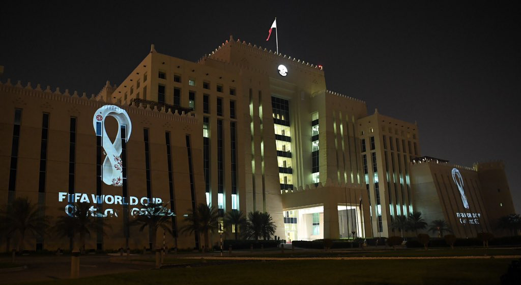 وزارة الداخلية 